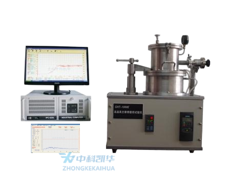  GHT-1000E型高溫真空摩擦磨損試驗儀