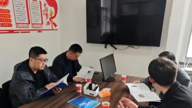 深化科技交流，共繪創(chuàng)新藍(lán)圖