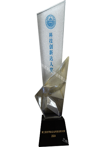 1748229879741513.png 微信圖片_2025-05-26_112013_869.png